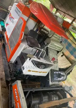 Kubota Dc 70 2017 Heavy-Duty (Used)