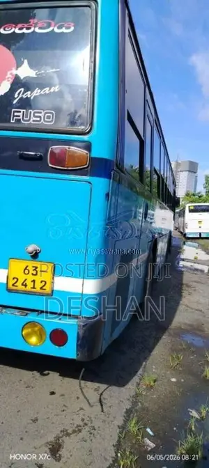 Mitsubishi Fuso 1996 Bus (Used)