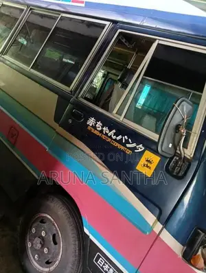 Mitsubishi Rosa 1984 Bus (Used)