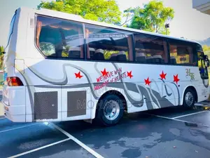 Mitsubishi Fuso 1996 Bus (Used)