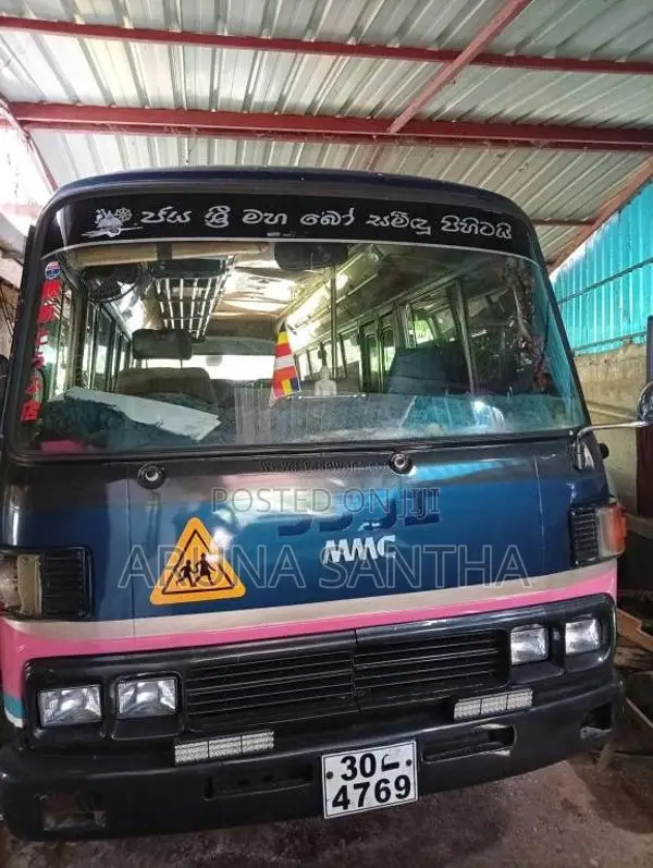 Mitsubishi Rosa 1984 Bus (Used)
