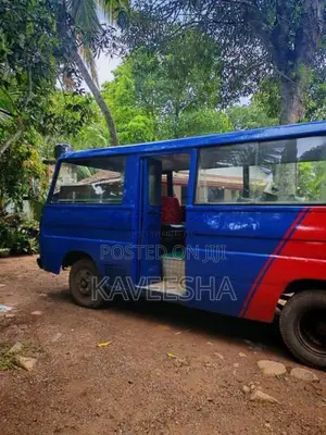 Mitsubishi Rosa 1979 Bus (Used)