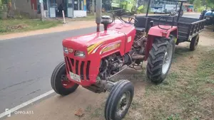 Mahindra 575 DI 2007 Tractor (Used)