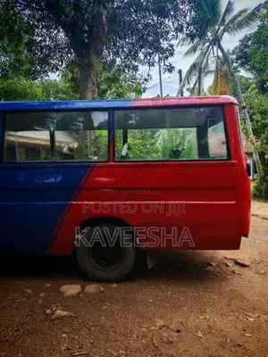 Mitsubishi Rosa 1979 Bus (Used)