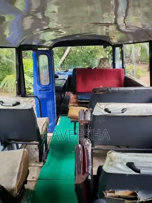Mitsubishi Rosa 1979 Bus (Used)