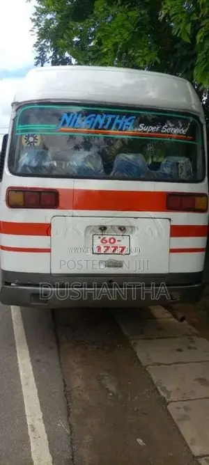 Mitsubishi Rosa 1980 Bus (Used)