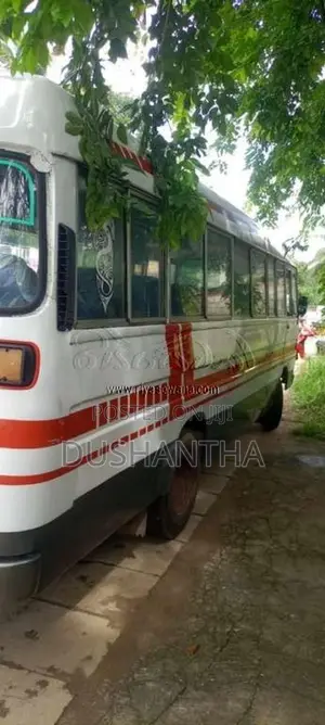 Mitsubishi Rosa 1980 Bus (Used)