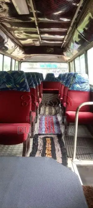 Mitsubishi Rosa 1980 Bus (Used)