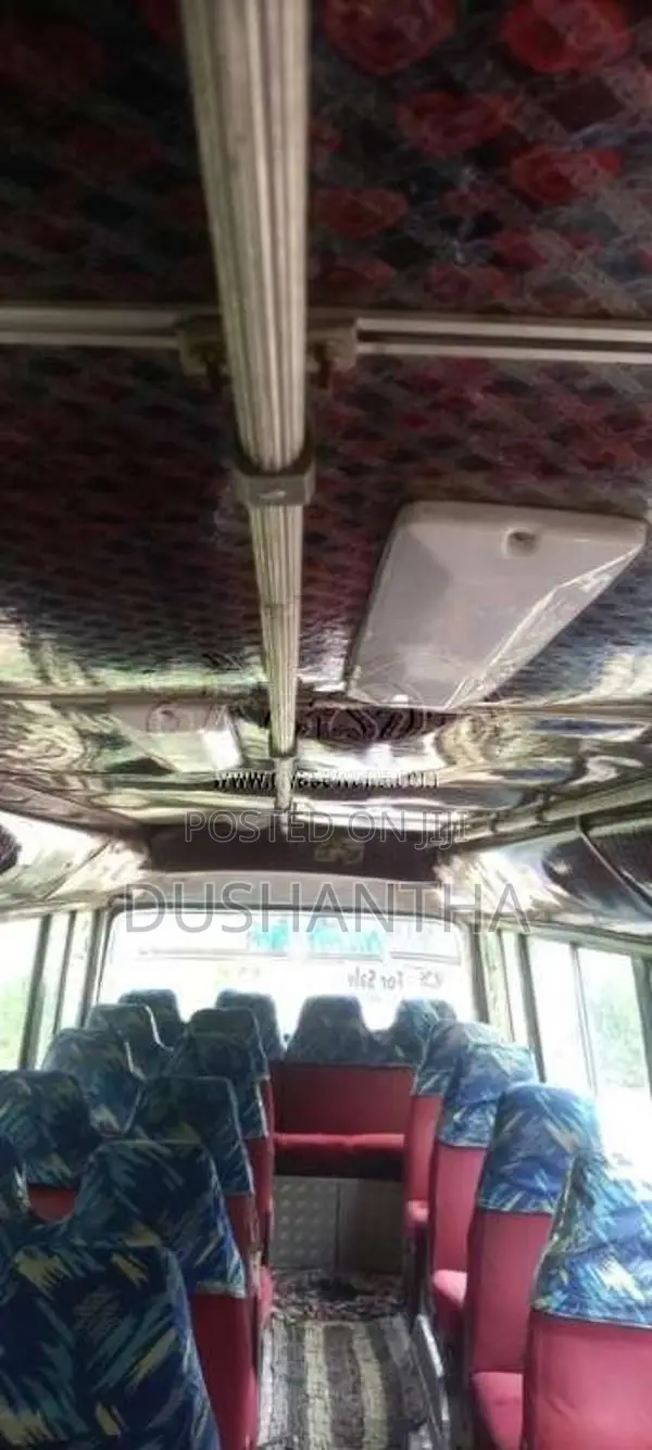 Mitsubishi Rosa 1980 Bus (Used)
