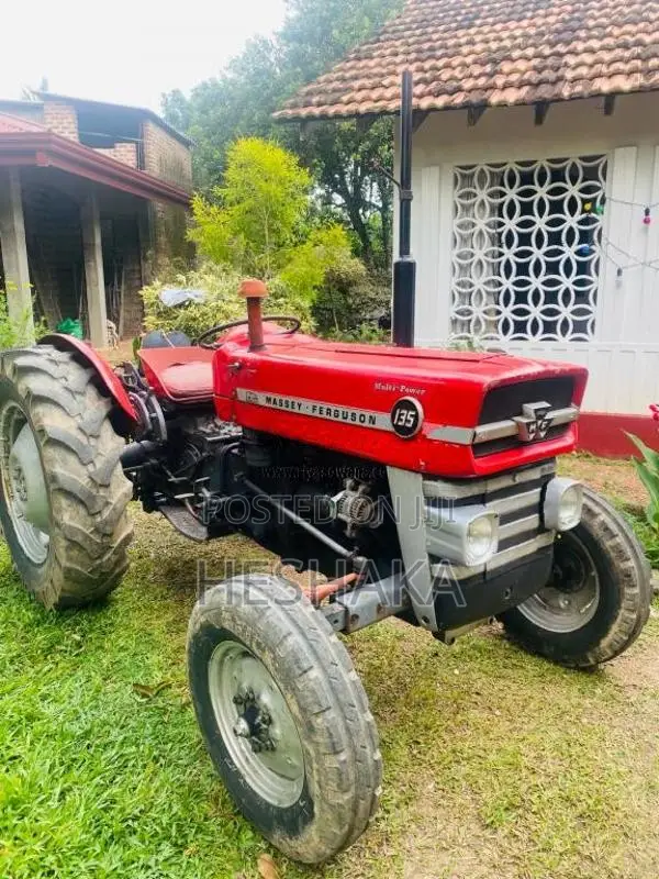Massey-Ferguson 135 1980 Tractor (Used)