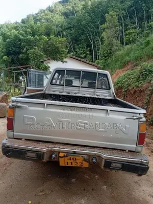 Nissan Datsun 1984 Pickup (Used)