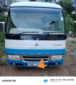 Mitsubishi Bola Rosa 2008 Bus (Used)