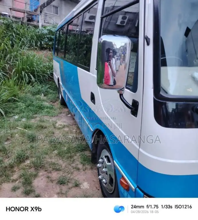 Mitsubishi Bola Rosa 2008 Bus (Used)