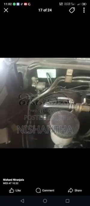 Nissan D21 1995 Pickup (Used)