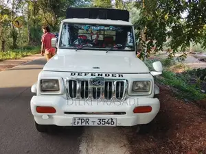 Mahindra Bolero 2011 Pickup (Used)