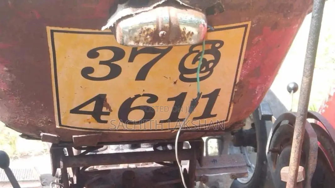 Massey-Ferguson MF240 1997 Tractor (Used)