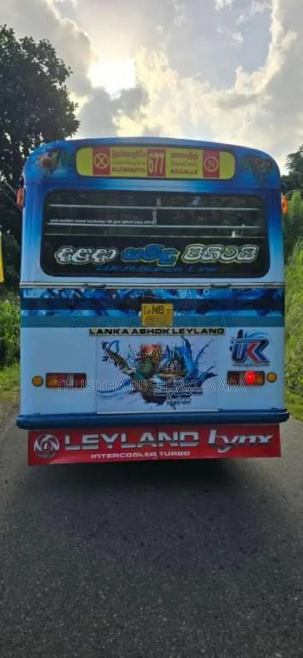 Ashok-Leyland Lynx 2014 Bus (Used)