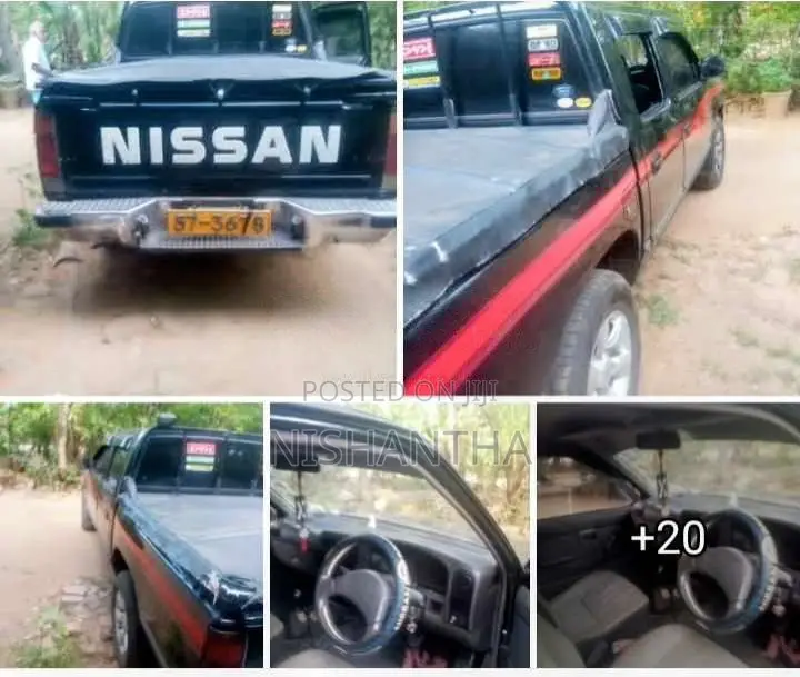 Nissan D21 1995 Pickup (Used)