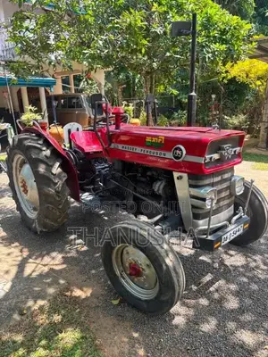 Massey-Ferguson 135 1980 Tractor (Used)
