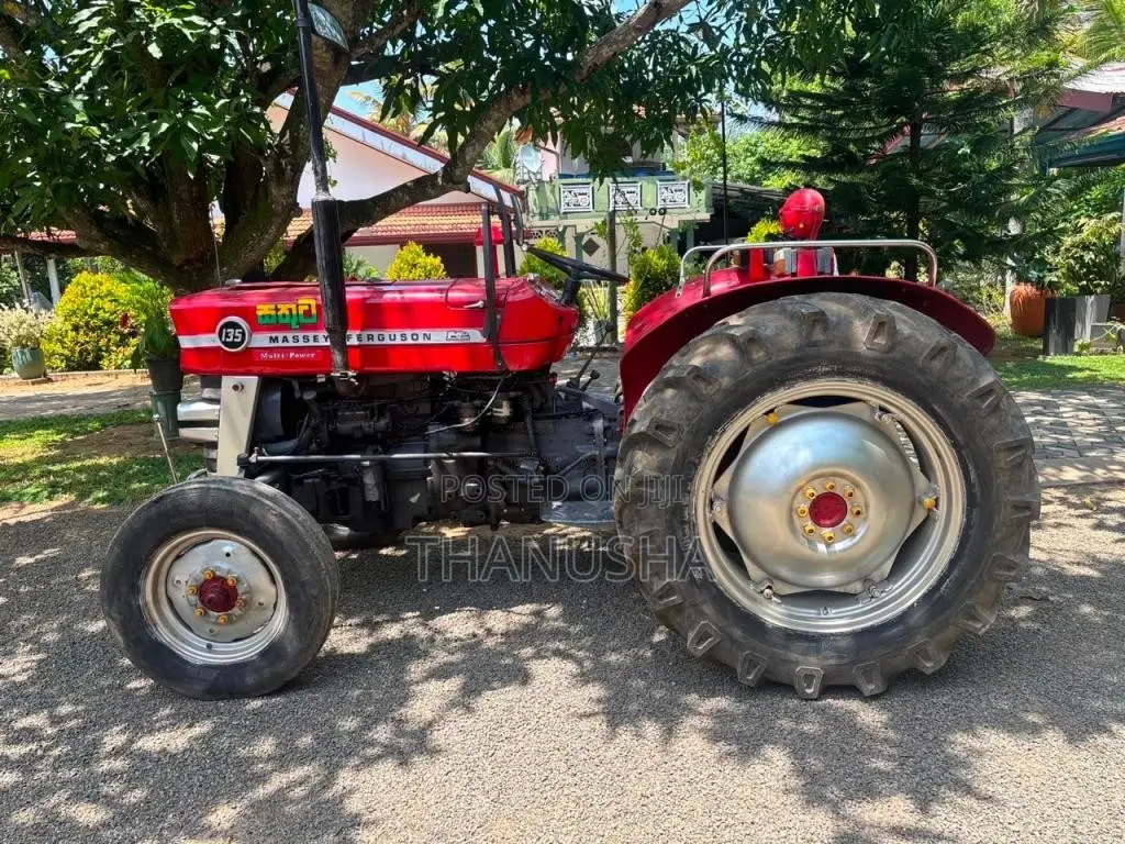 Massey-Ferguson 135 1980 Tractor (Used)
