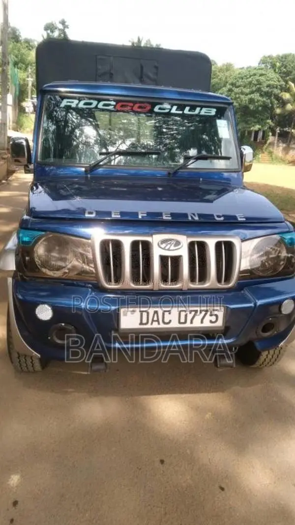 Mahindra Bolero 2015 Pickup (Used)