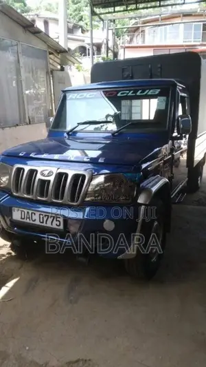 Mahindra Bolero 2015 Pickup (Used)