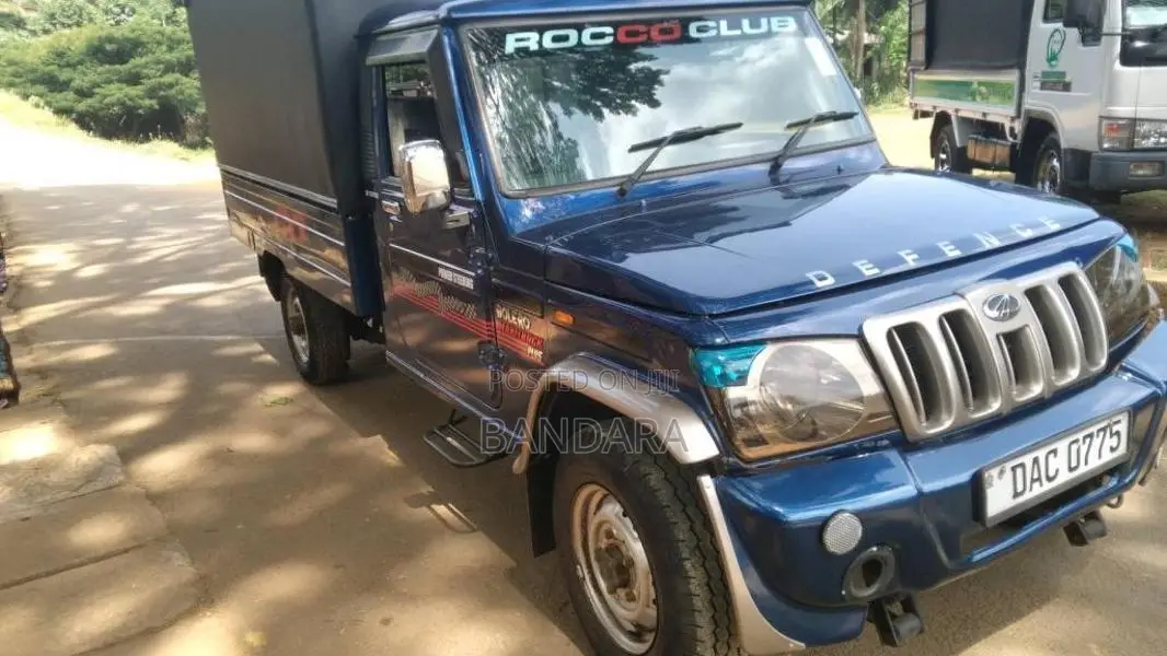 Mahindra Bolero 2015 Pickup (Used)