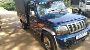 Mahindra Bolero 2015 Pickup (Used)
