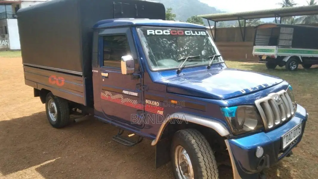 Mahindra Bolero 2015 Pickup (Used)