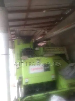 Atco Agrotach Eco 2019 Tractor (Used)