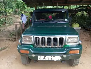 Mahindra Bolero 2006 Pickup (Used)