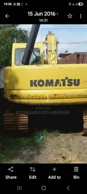 Komatsu Pc-120 2000 Heavy-Duty (Used)