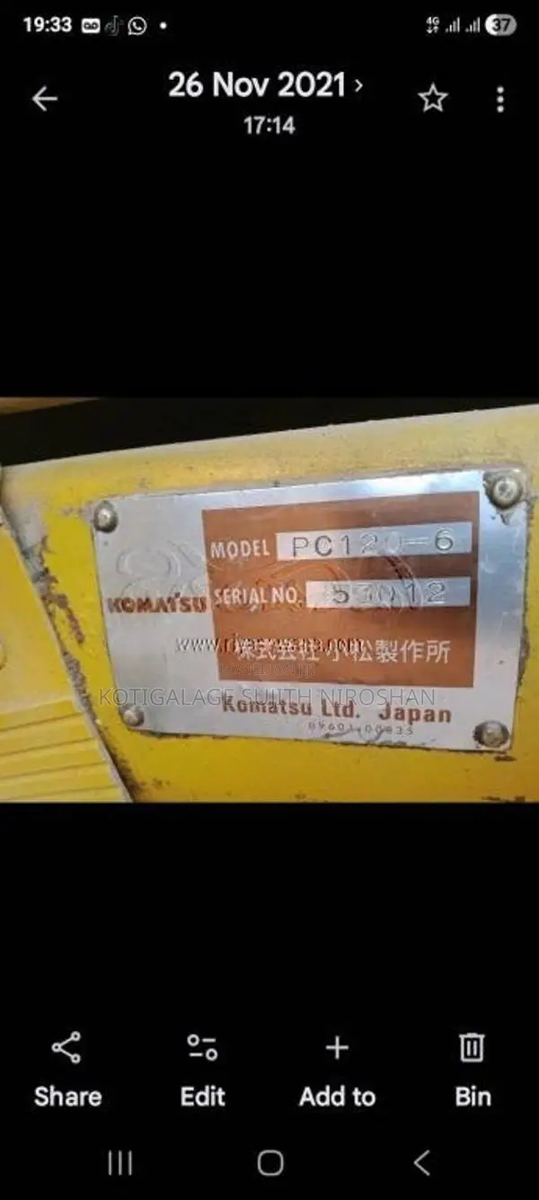 Komatsu Pc-120 2000 Heavy-Duty (Used)