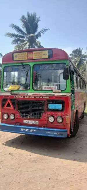 Ashok-Leyland Viking 2005 Bus (Used)