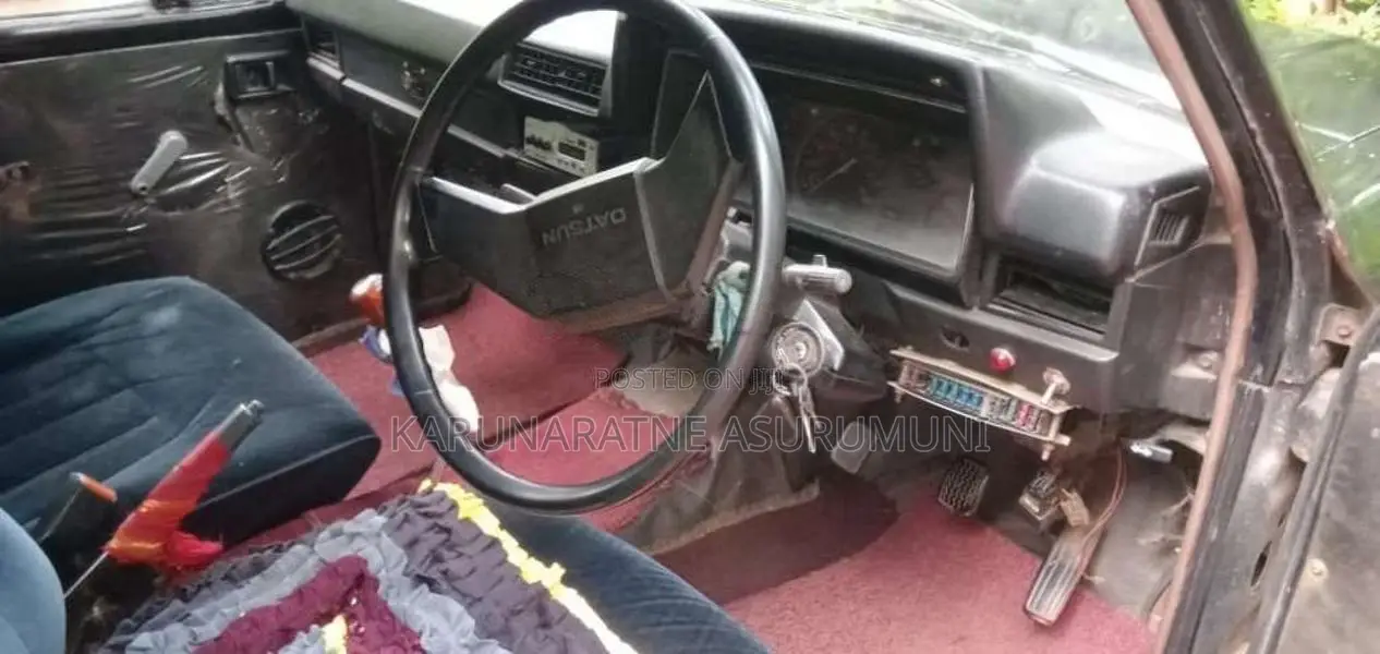 Nissan Datsun 1984 Pickup (Used)