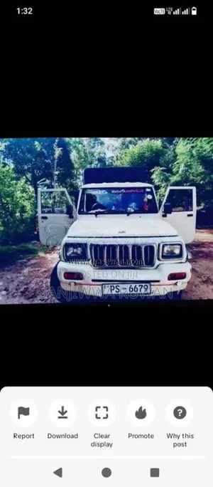 Mahindra Bolero Maxi Truck 2012 Pickup (Used)