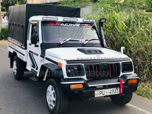Mahindra Bolero 2012 Pickup (Used)