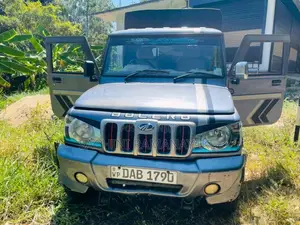 Mahindra Bolero 2015 Pickup (Used)