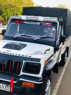 Mahindra Bolero 2012 Pickup (Used)