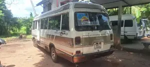 Isuzu Journey L 1992 Bus (Used)