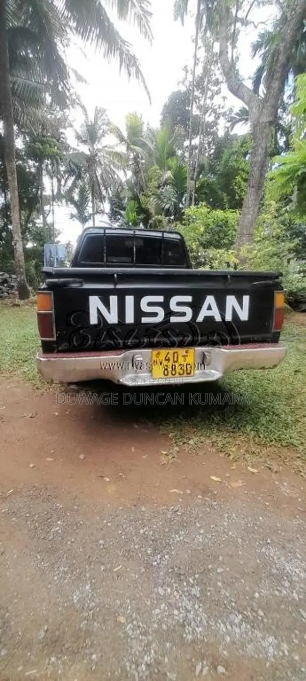 Nissan UA720 1983 Pickup (Used)