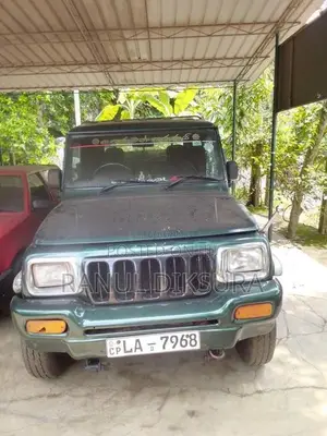 Mahindra Bolero 2005 Pickup (Used)