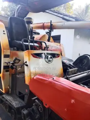 Kubota Harvester 2020 Heavy-Duty (Used)
