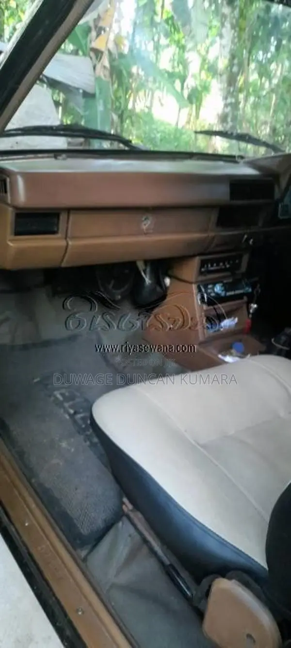 Nissan UA720 1983 Pickup (Used)