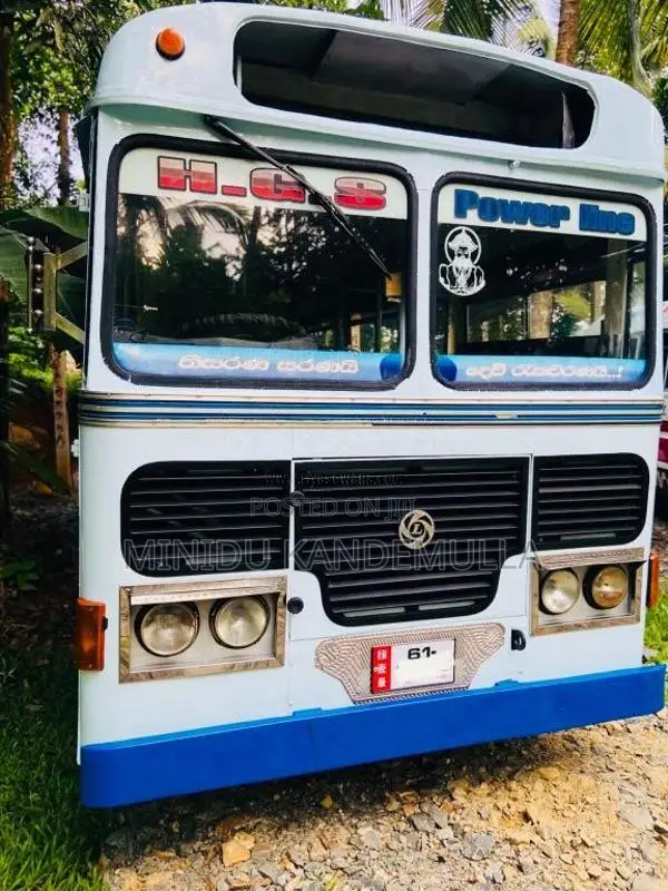 Ashok-Leyland Leyland 1995 Bus (Used)