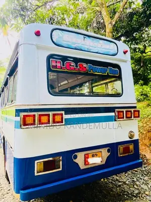 Ashok-Leyland Leyland 1995 Bus (Used)