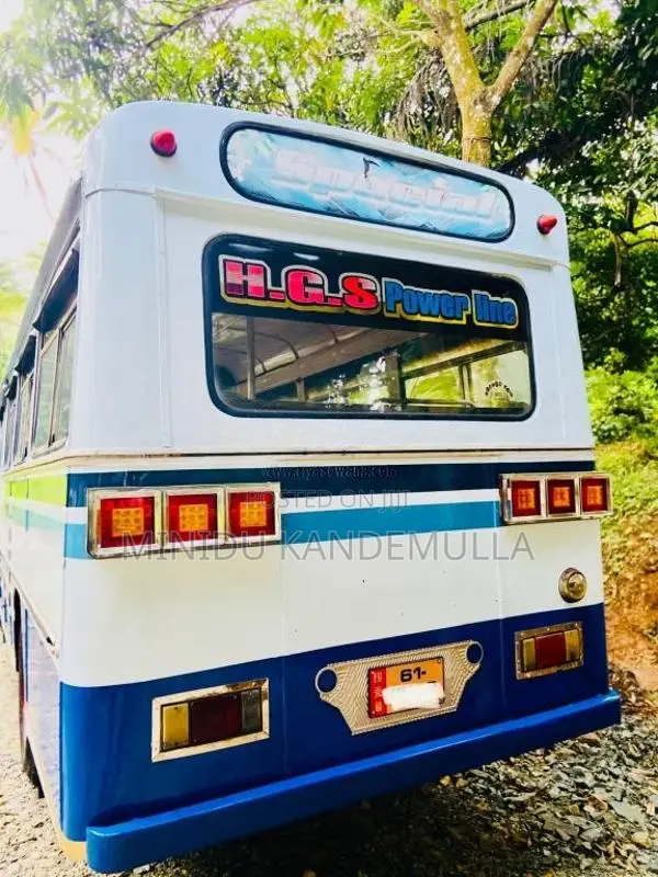 Ashok-Leyland Leyland 1995 Bus (Used)