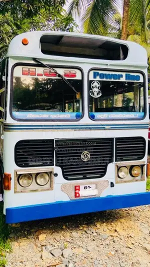 Ashok-Leyland Leyland 1995 Bus (Used)