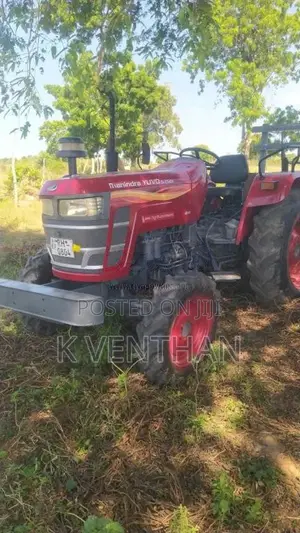 Mahindra Yuvo 575 2021 Tractor (Used)