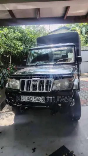 Mahindra Bolero 2016 Pickup (Used)